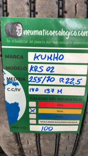 KUMHO 255/70R22.5