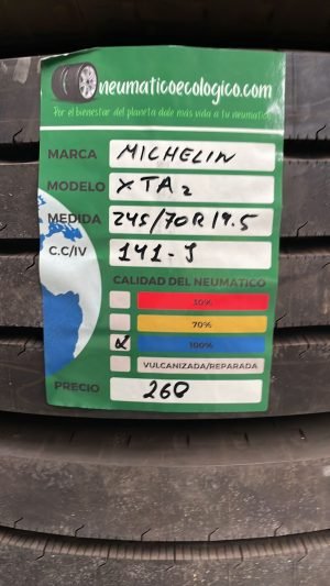 MICHELIN 245/70R19.5