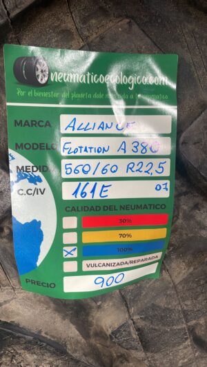 ALLIANCE 560/60-22.5