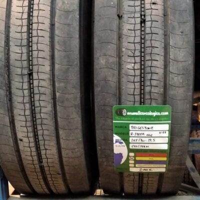 BRIDGESTONE 265/70R19.5