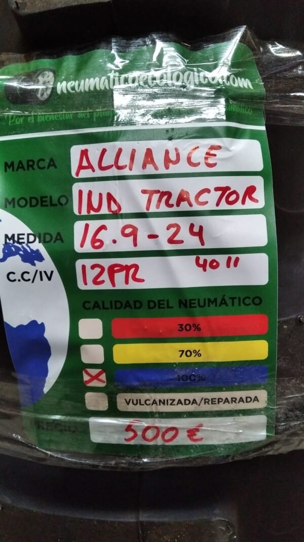 ALLIANCE 16.9-24