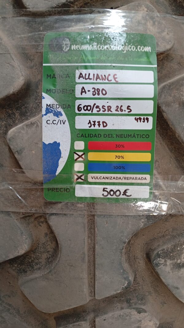 ALLIANCE 600/55R26.5