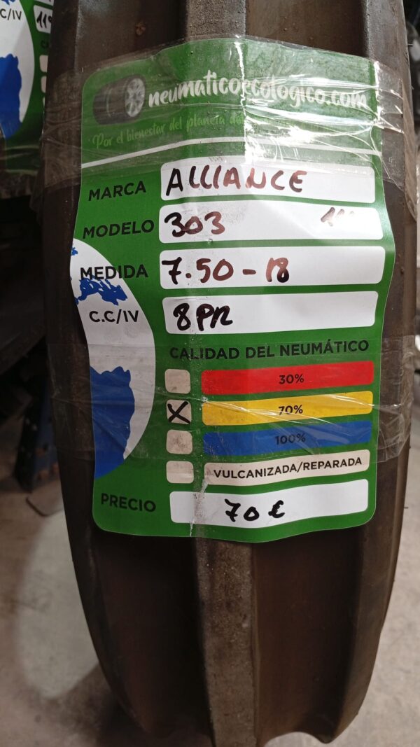 ALLIANCE 7.50-18