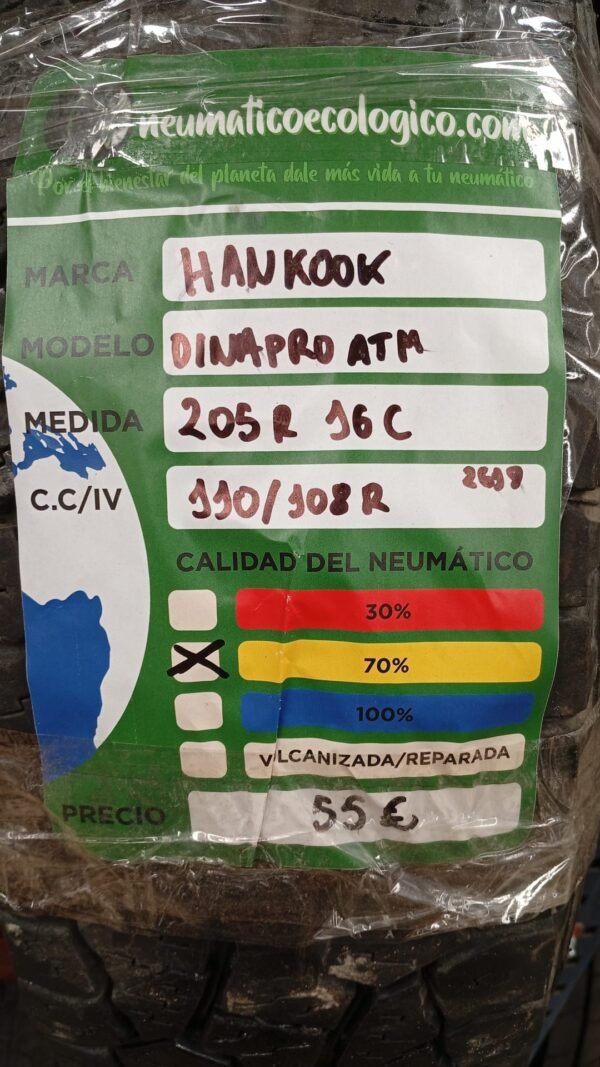 HANKOOK 205R16C