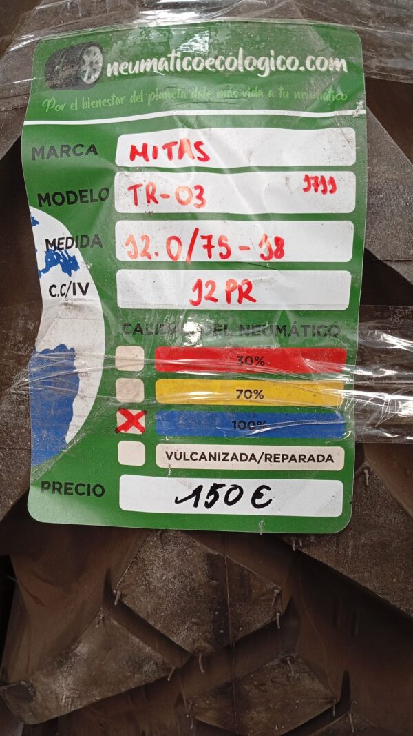 MITAS 12.0/75-18