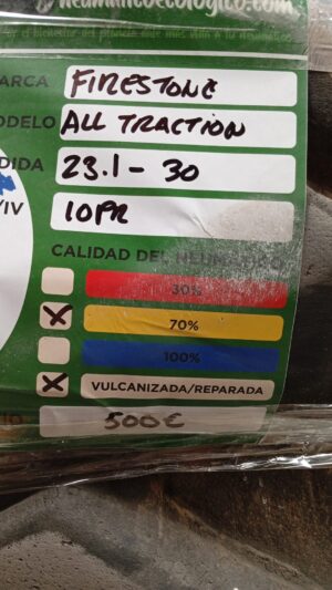 FIRESTONE 23.1-30