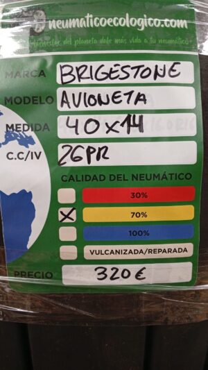 AVION 40X14