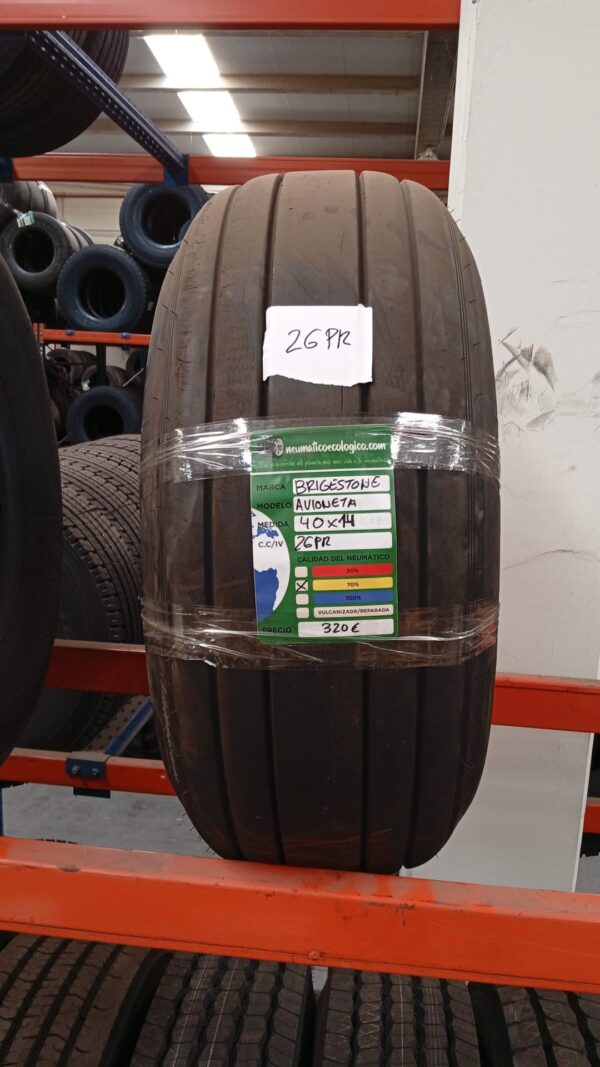 AVION 40X14 - Imagen 2