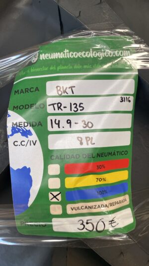 BKT 14.9-30