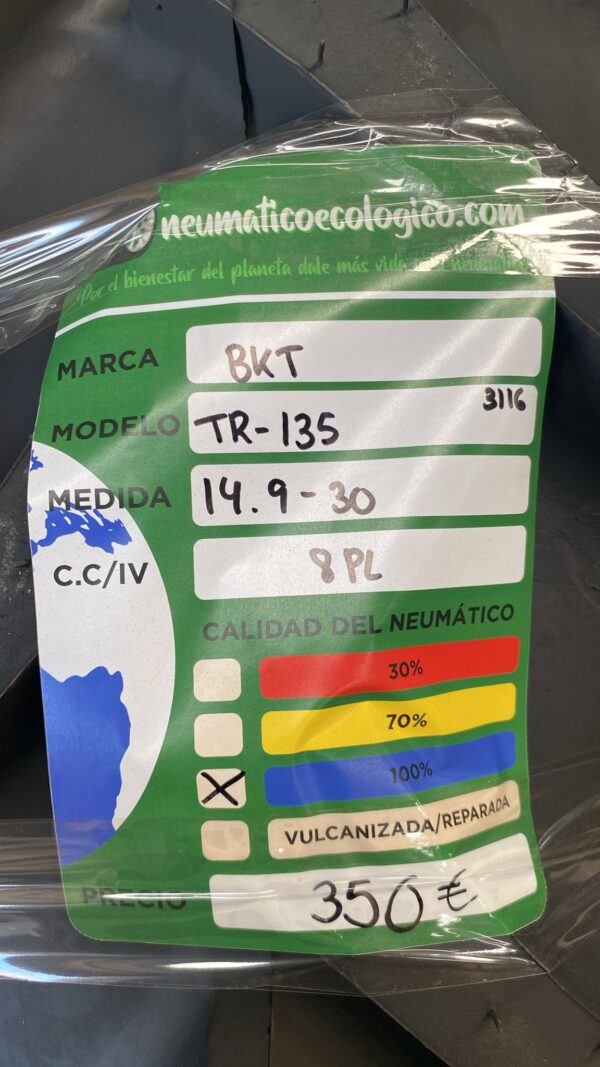 BKT 14.9-30