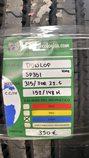 DUNLOP 315/70R22.5
