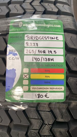 BRIDGESTONE 265/70R19.5
