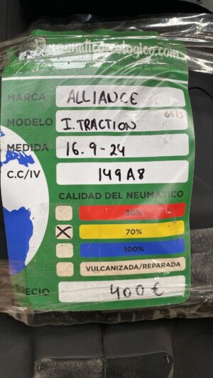 ALLIANCE 16.9-24