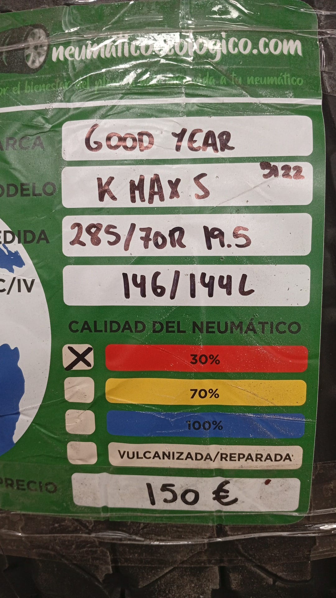 GOODYEAR 285/70R19.5