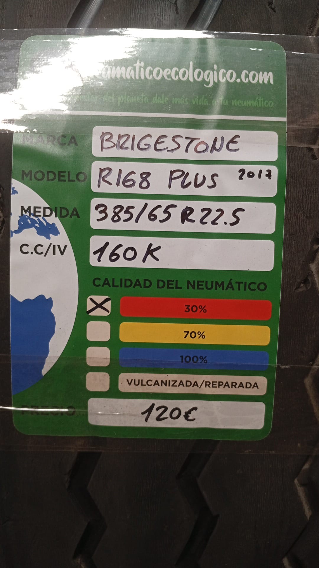 BRIDGESTONE 385/65R22.5