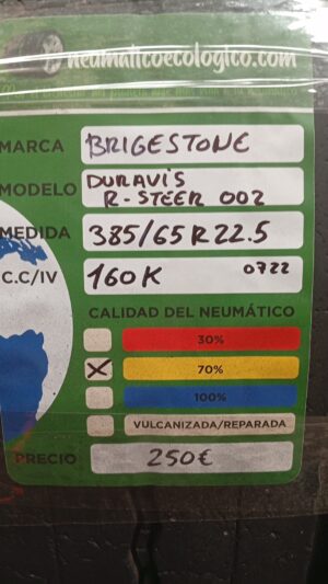 BRIDGESTONE 385/65R22.5