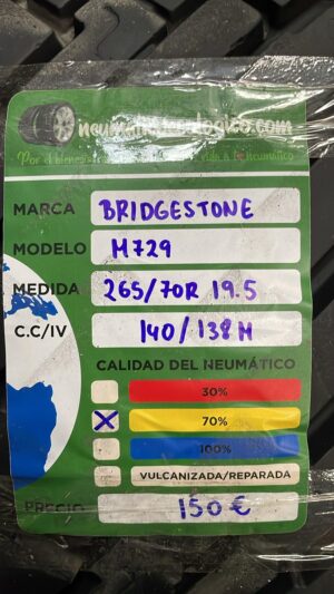 BRIDGESTONE 265/70R19.5