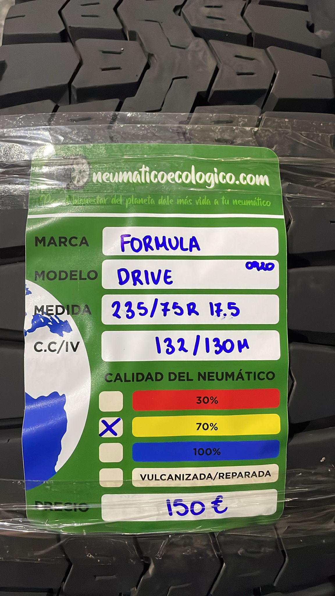 FORMULA 235/75R17.5