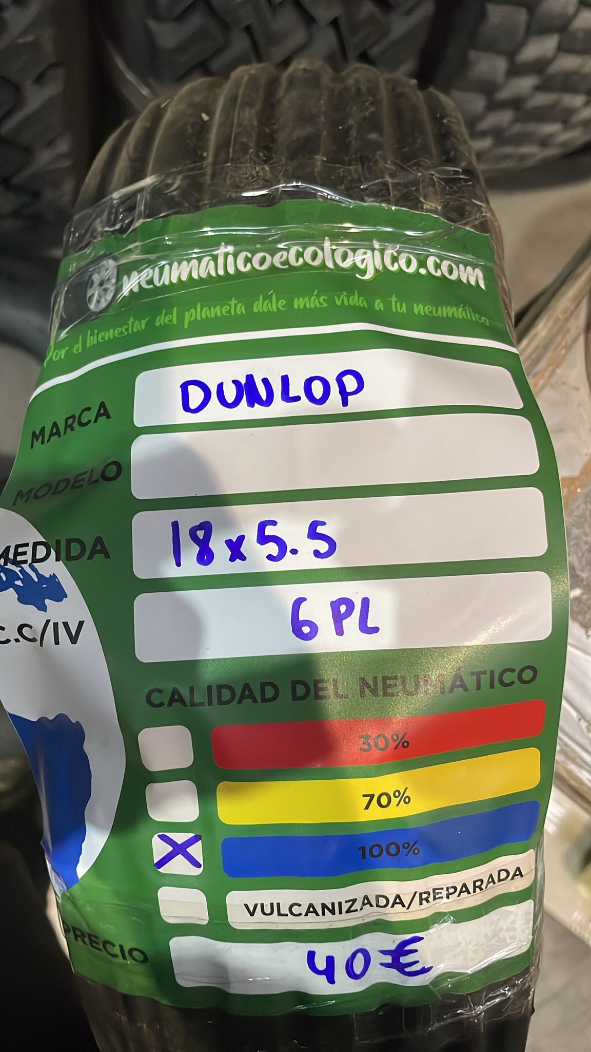 DUNLOP 18X5.5 - AVION