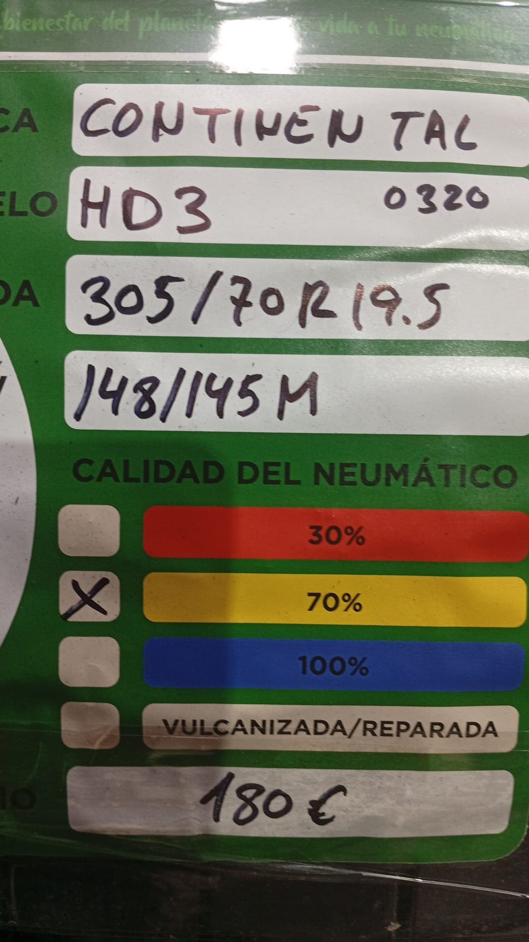 CONTINENTAL 305/70R19.5