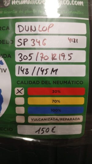 DUNLOP 305/70R19.5