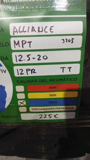 ALLIANCE 12.5-20