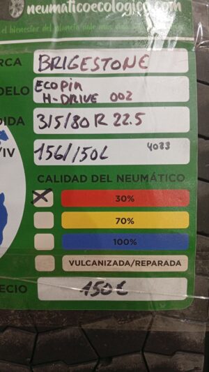 BRIDGESTONE 315/80R22.5