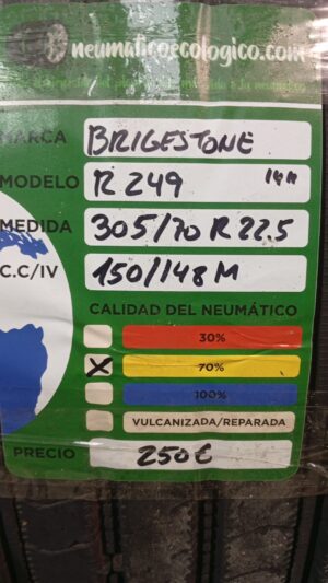 BRIDGESTONE 305/70R22.5