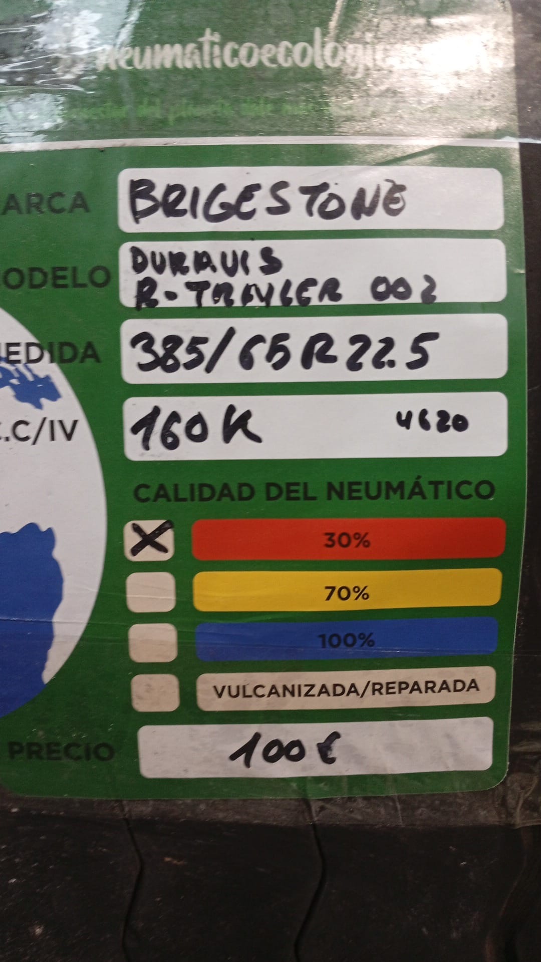 BRIDGESTONE 385/65R22.5