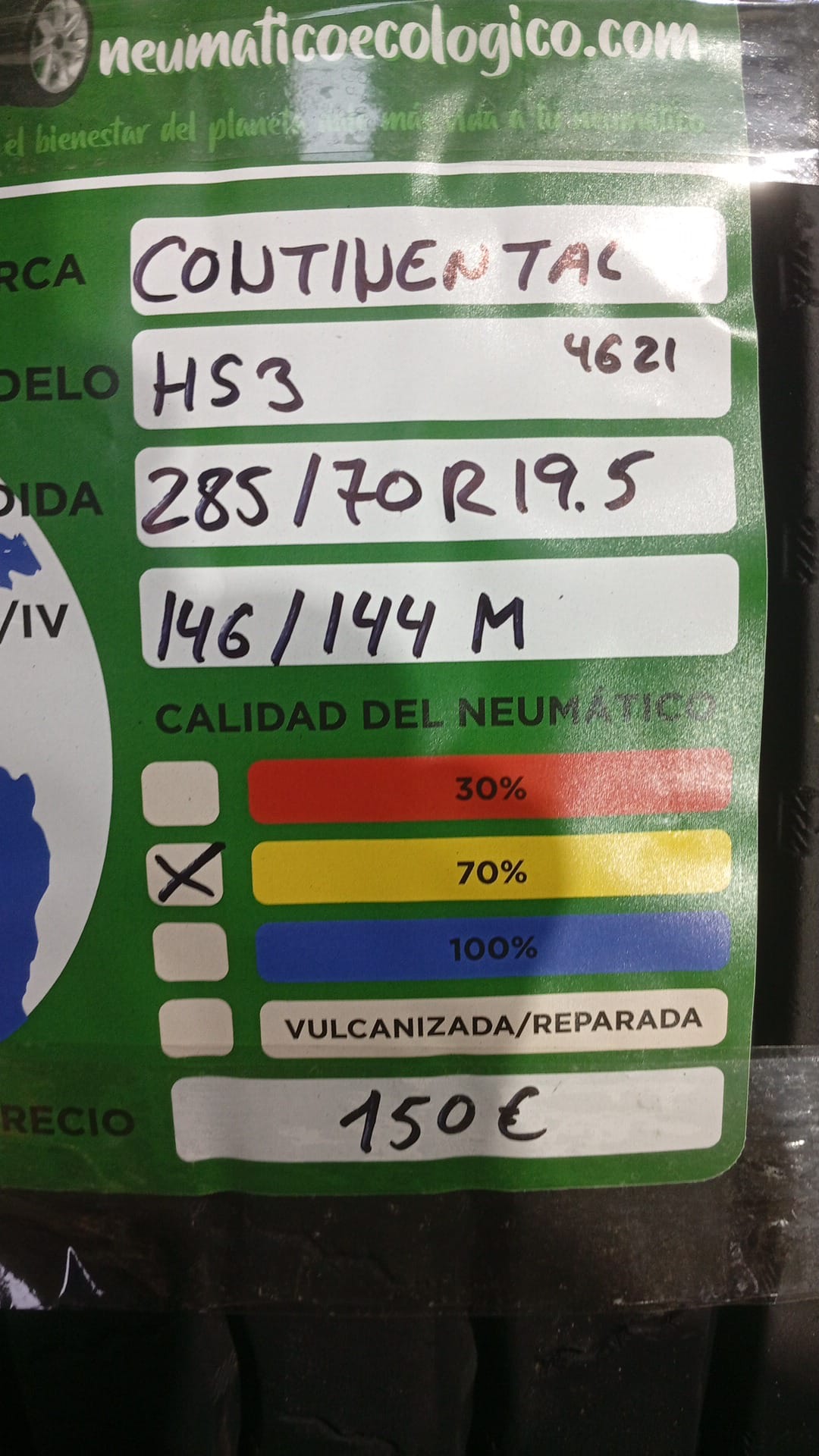 CONTINENTAL 285/70R19.5