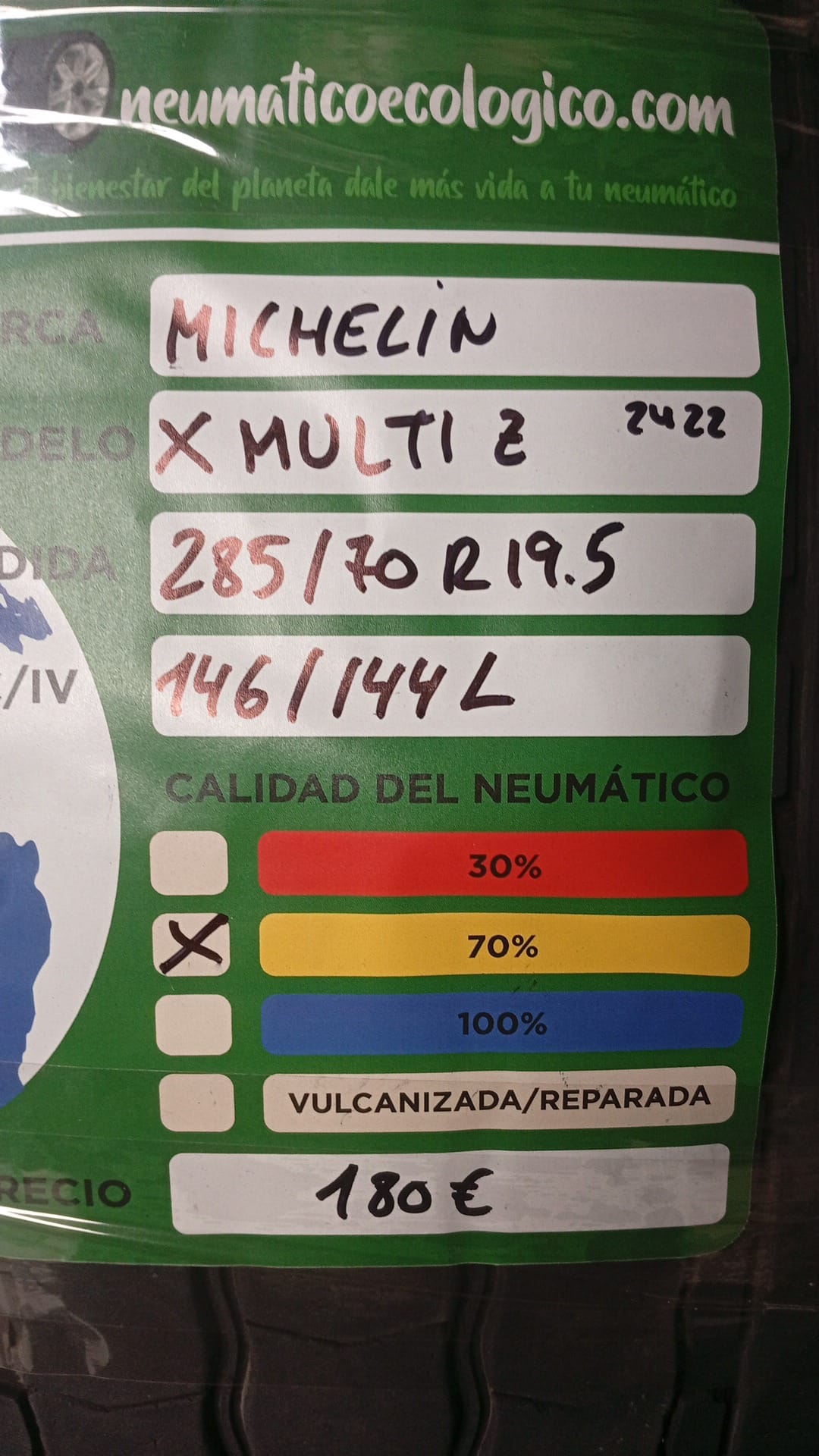 MICHELIN 285/70R19.5