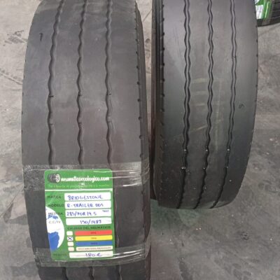 BRIDGESTONE 285/70R19.5