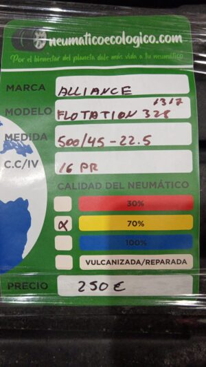 ALLIANCE 500/45-22.5