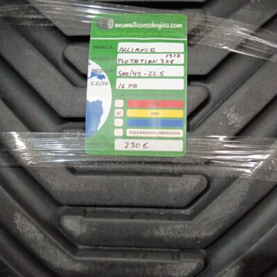 ALLIANCE 500/45-22.5