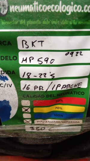 BKT 18-22.5