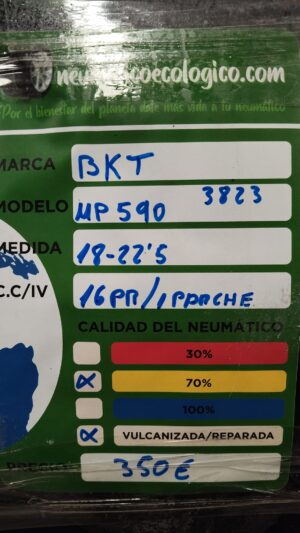 BKT 18-22.5