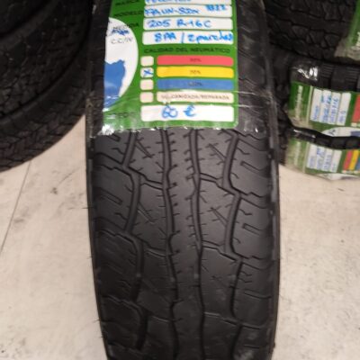 FULLRUN 205R16C