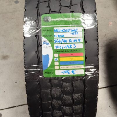 BRIDGESTONE 265/70R19.5